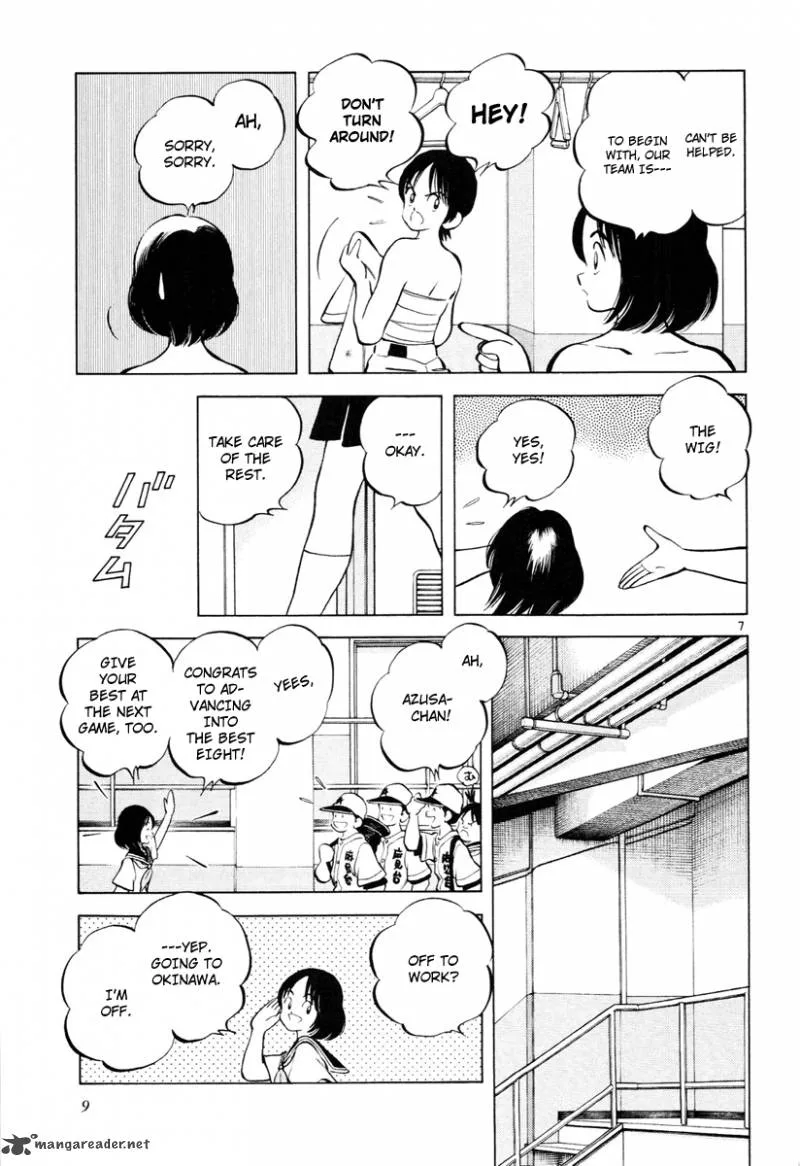 Idol A Chapter 1 page 10