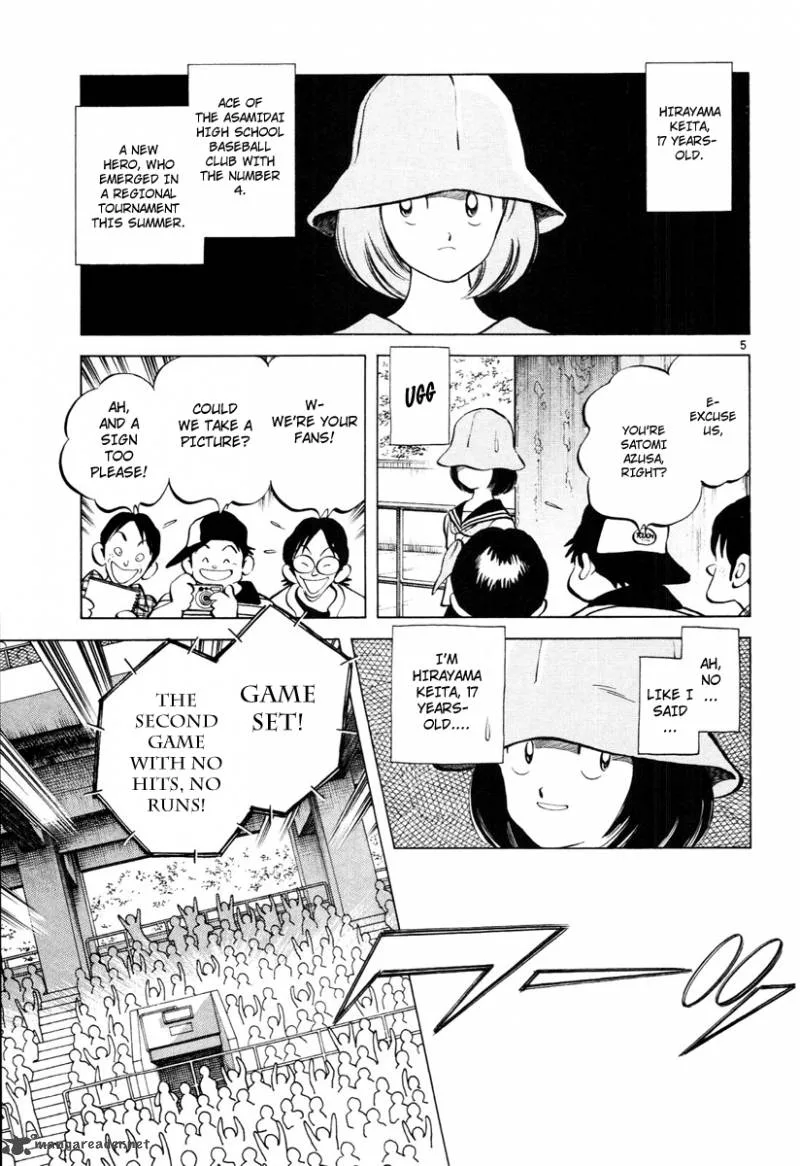 Idol A Chapter 1 page 8
