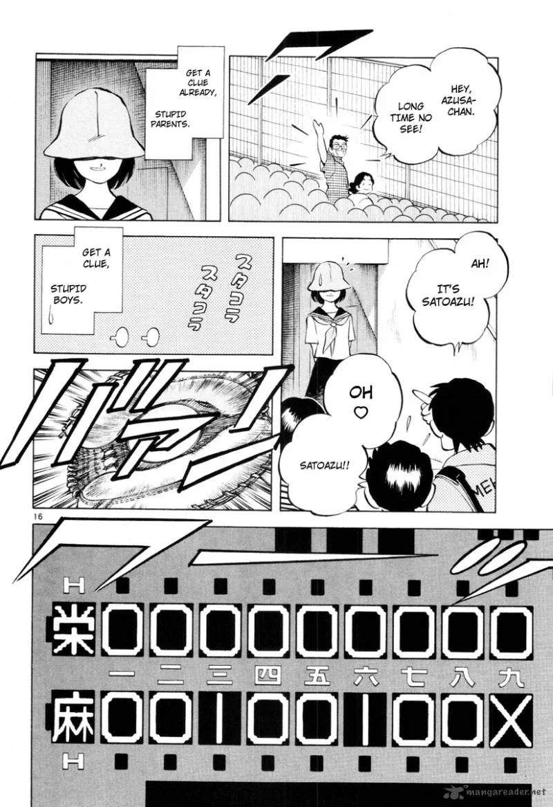 Idol A Chapter 1 page 19