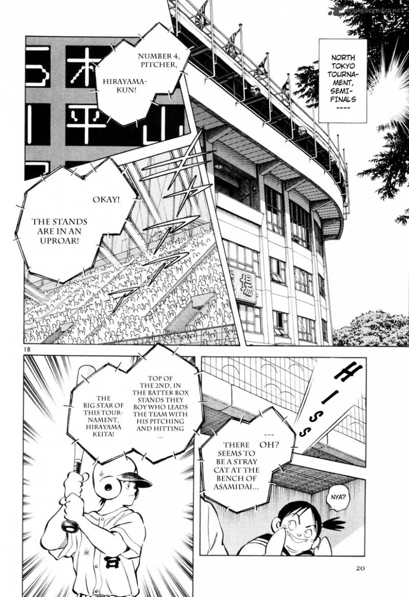 Idol A Chapter 1 page 21