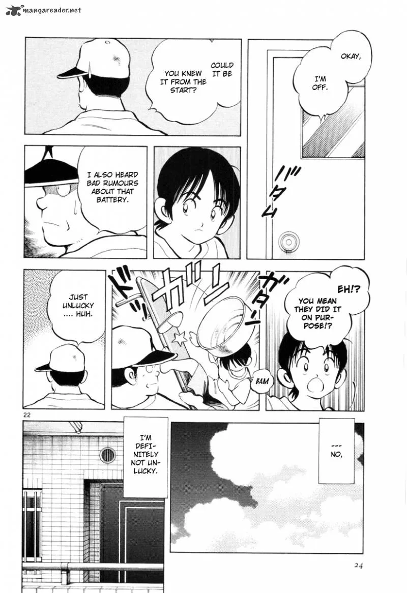 Idol A Chapter 1 page 25