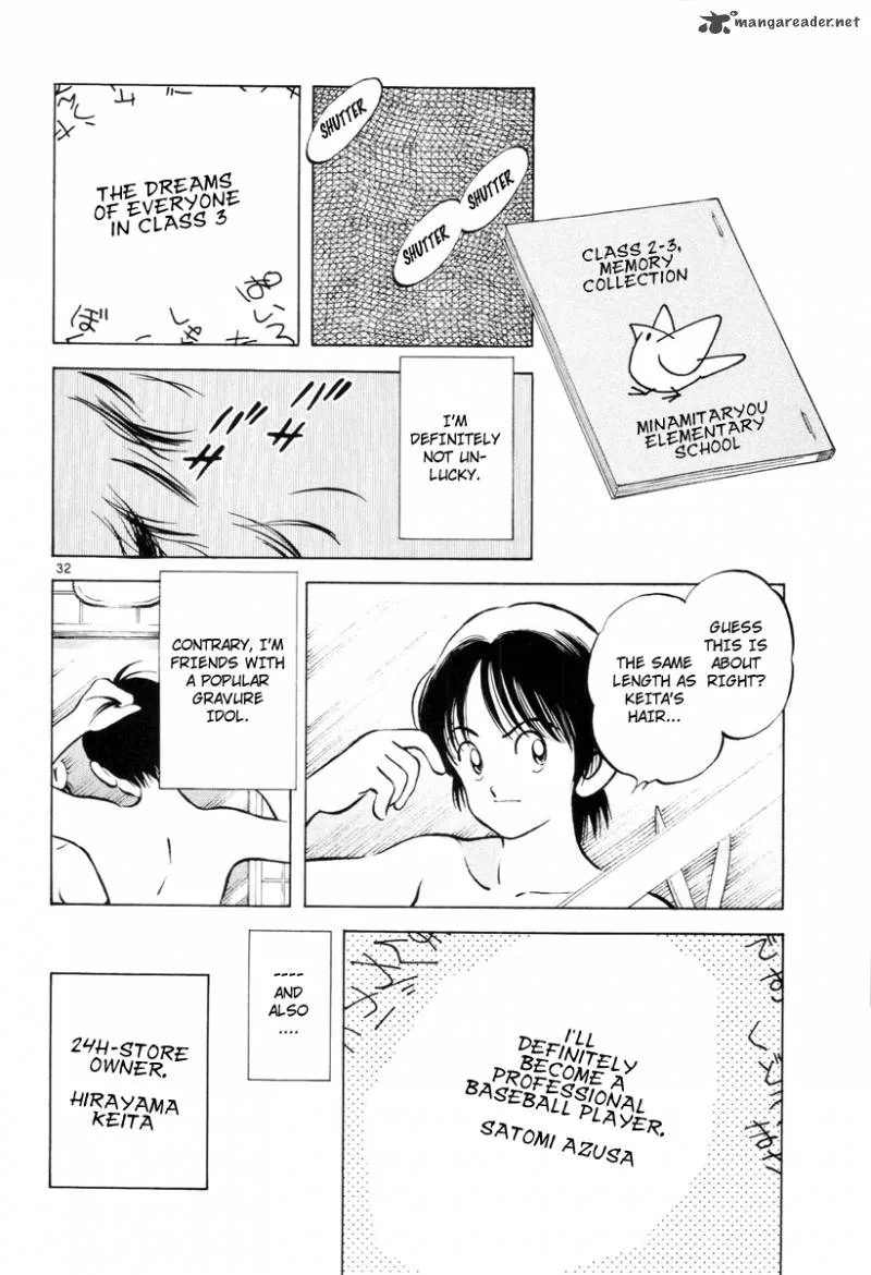 Idol A Chapter 1 page 35