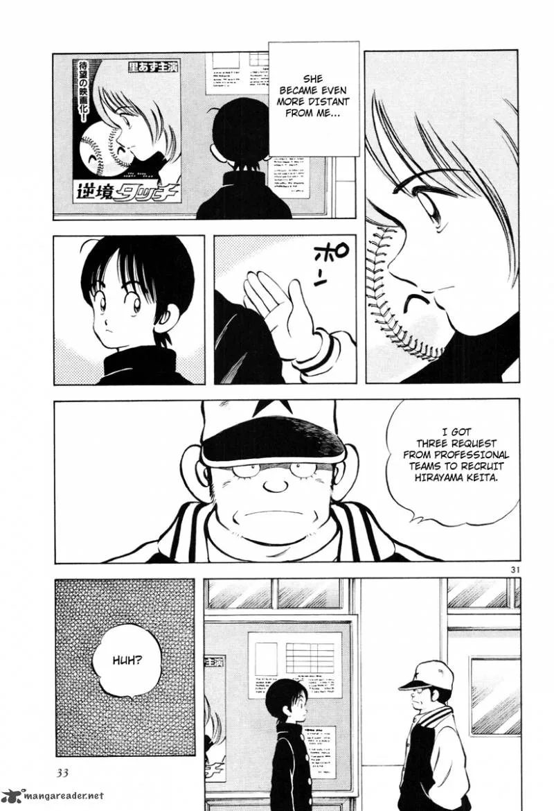 Idol A Chapter 1 page 34