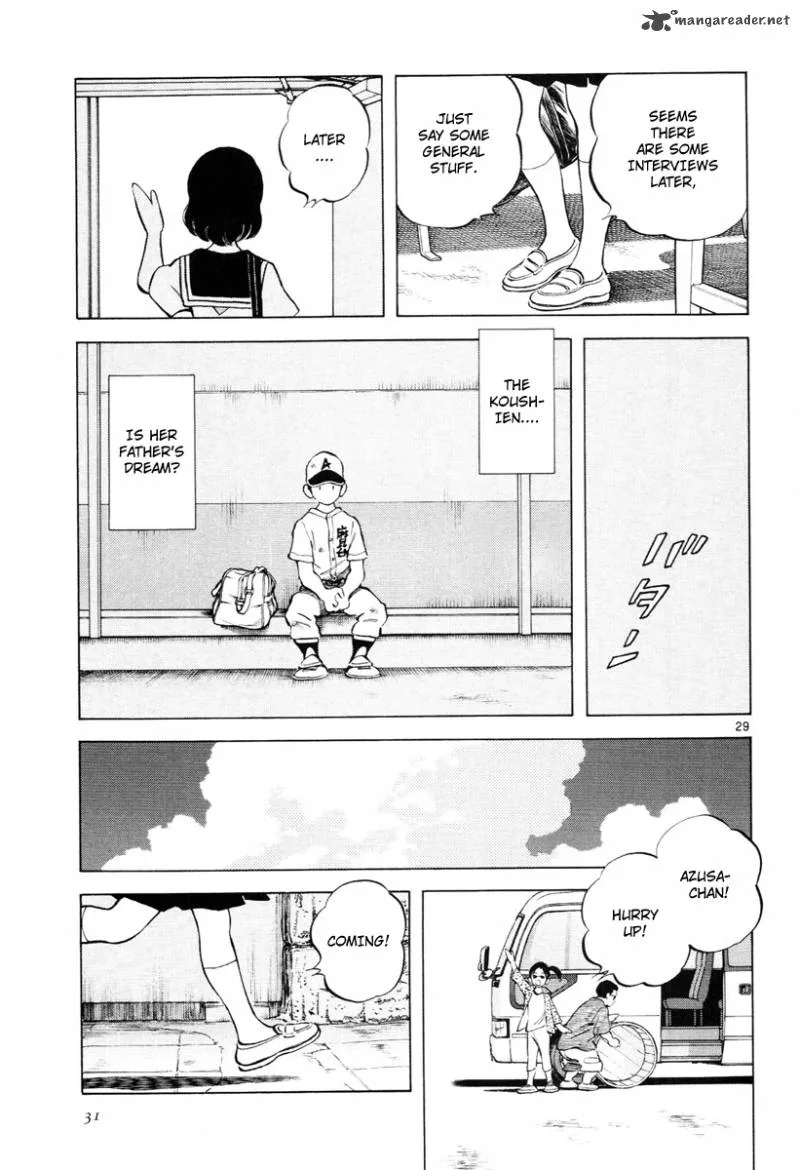 Idol A Chapter 1 page 32