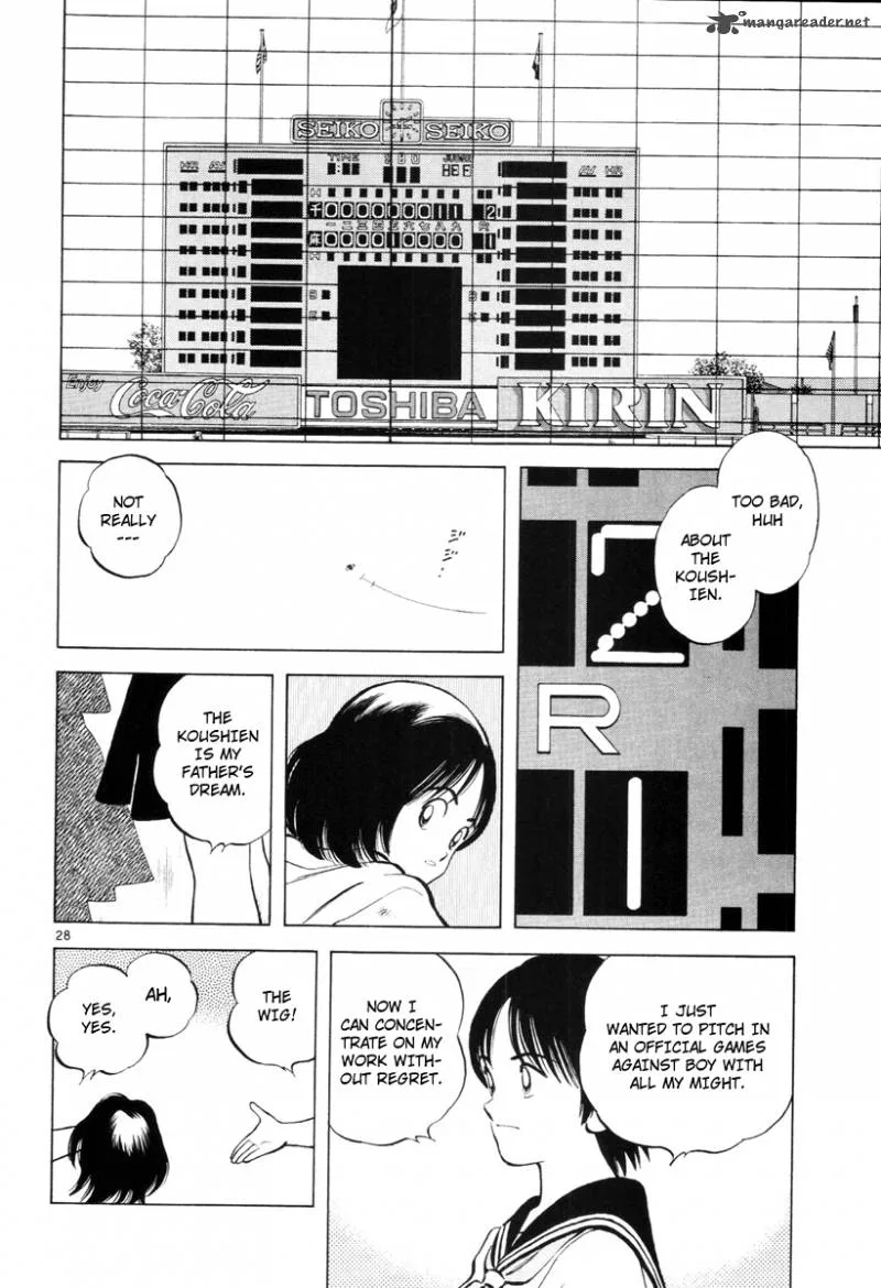 Idol A Chapter 1 page 31