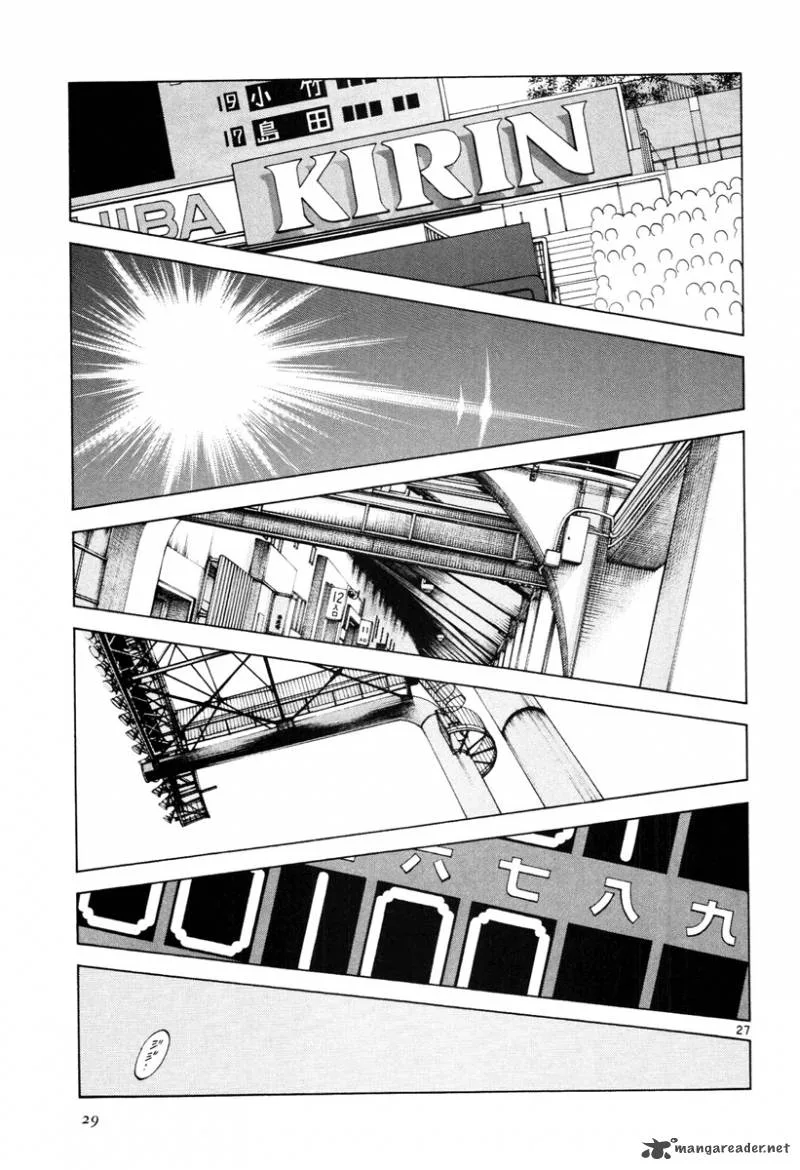 Idol A Chapter 1 page 30