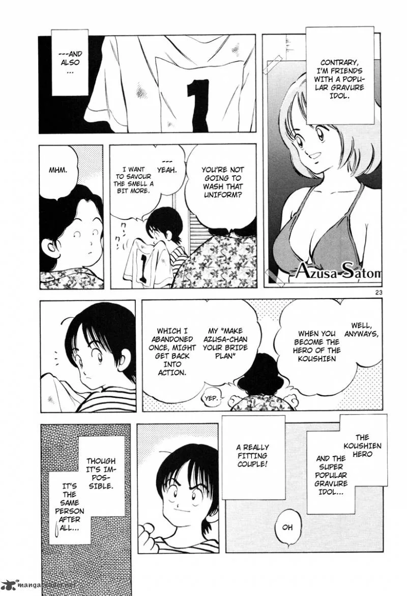 Idol A Chapter 1 page 26