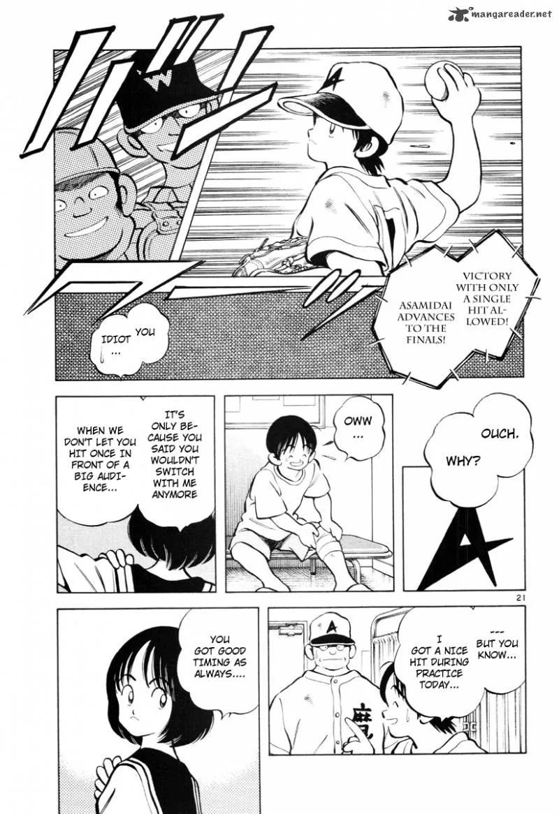 Idol A Chapter 1 page 24