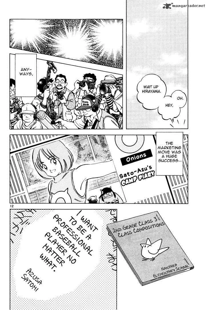 Idol A Chapter 2 page 11