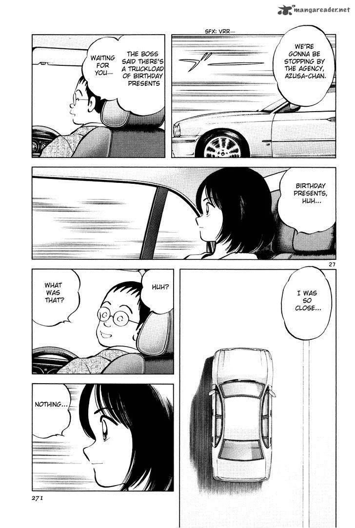 Idol A Chapter 2 page 24