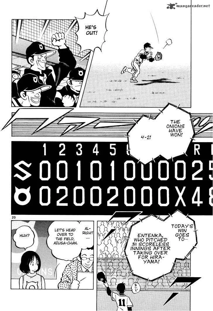 Idol A Chapter 2 page 17
