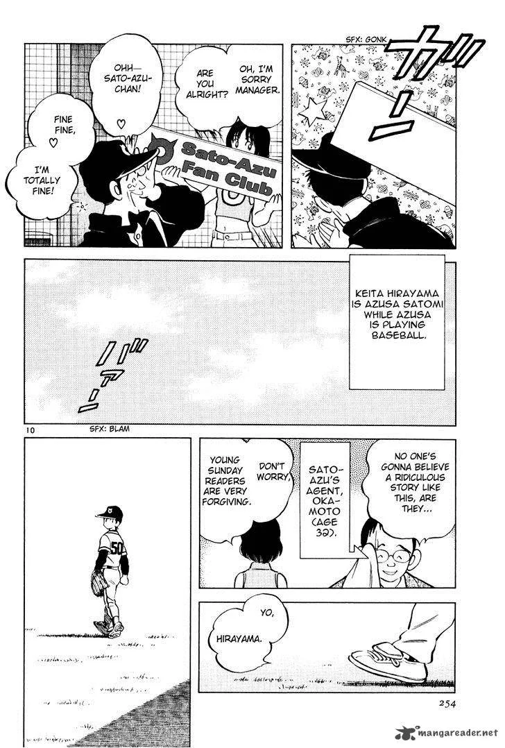 Idol A Chapter 2 page 9