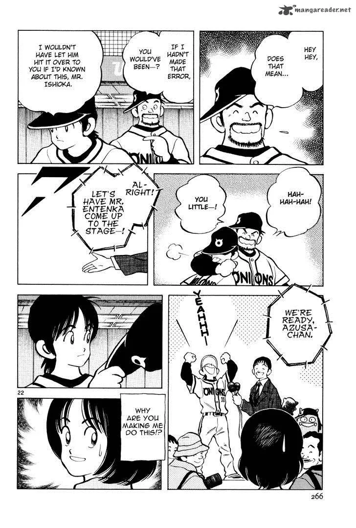 Idol A Chapter 2 page 19