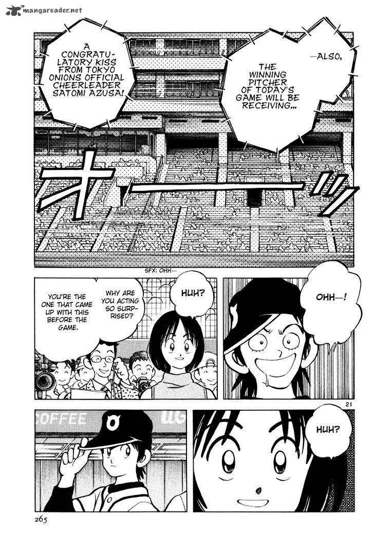 Idol A Chapter 2 page 18