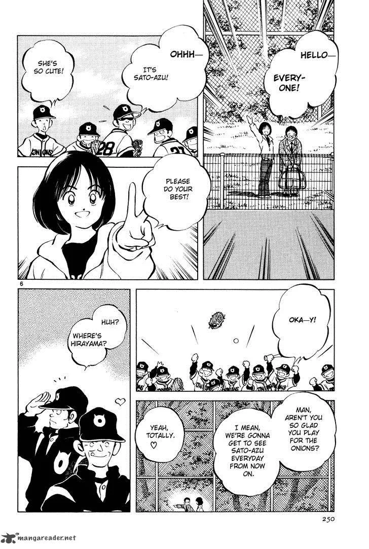 Idol A Chapter 2 page 5