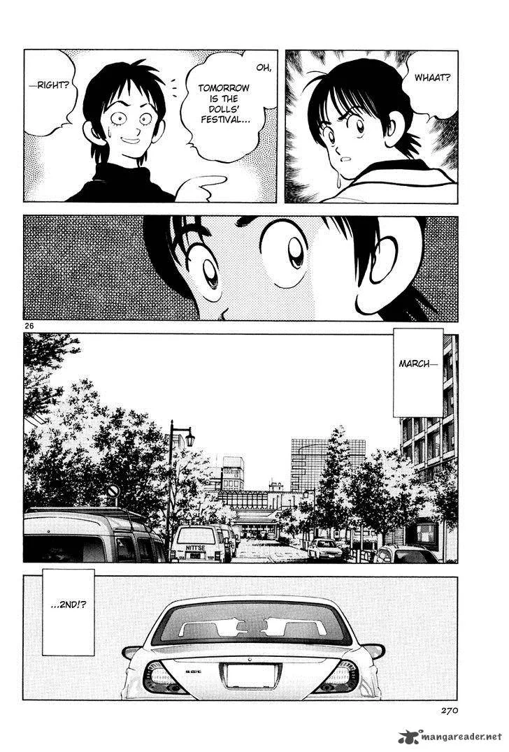 Idol A Chapter 2 page 23
