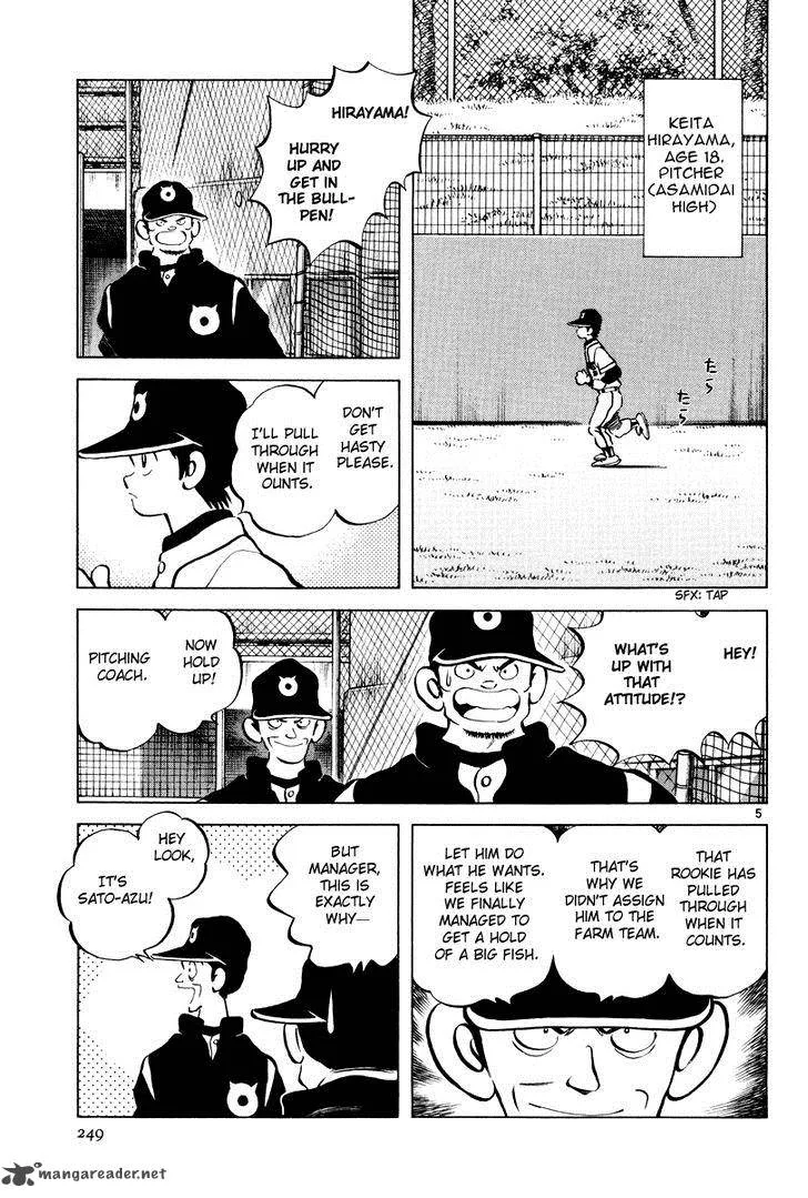 Idol A Chapter 2 page 4
