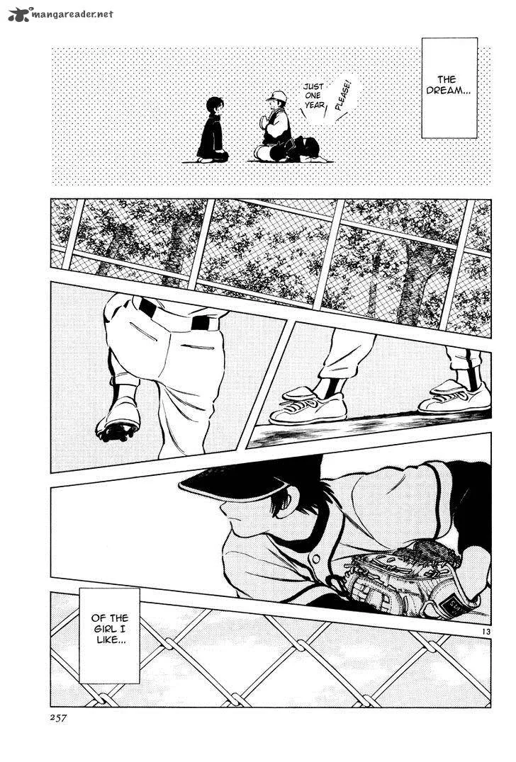 Idol A Chapter 2 page 12