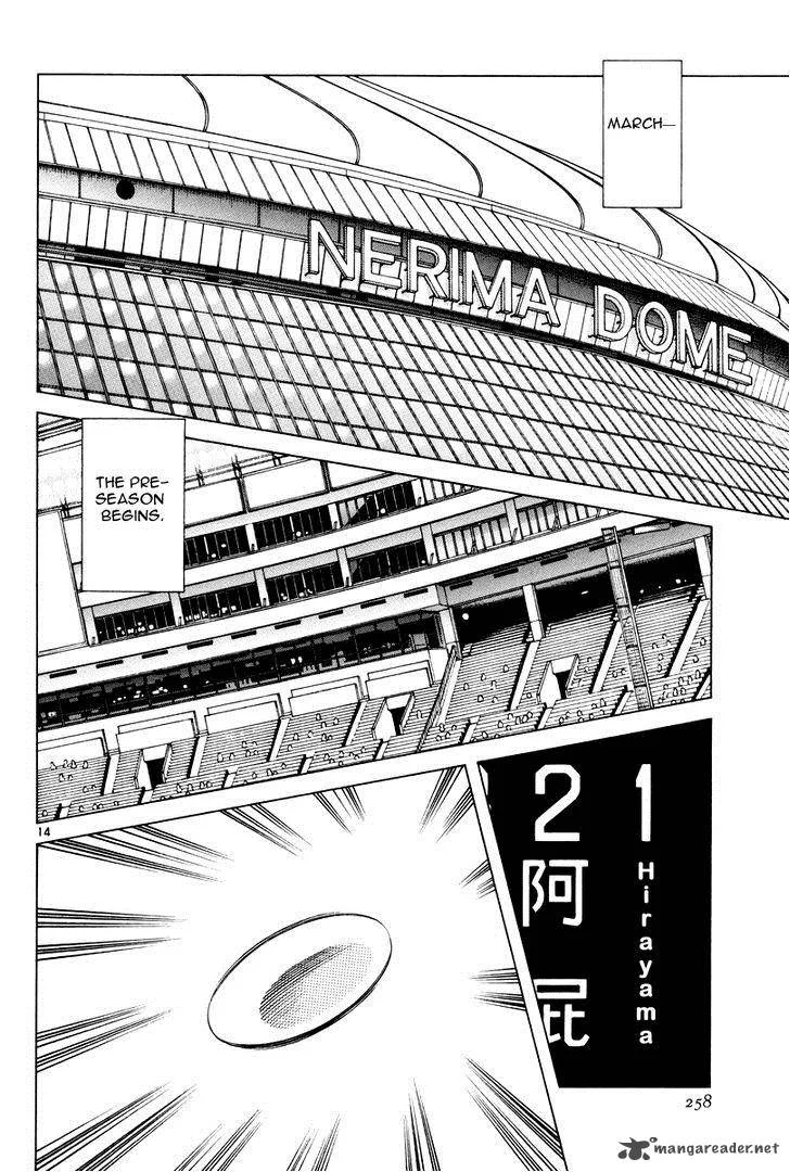 Idol A Chapter 2 page 13