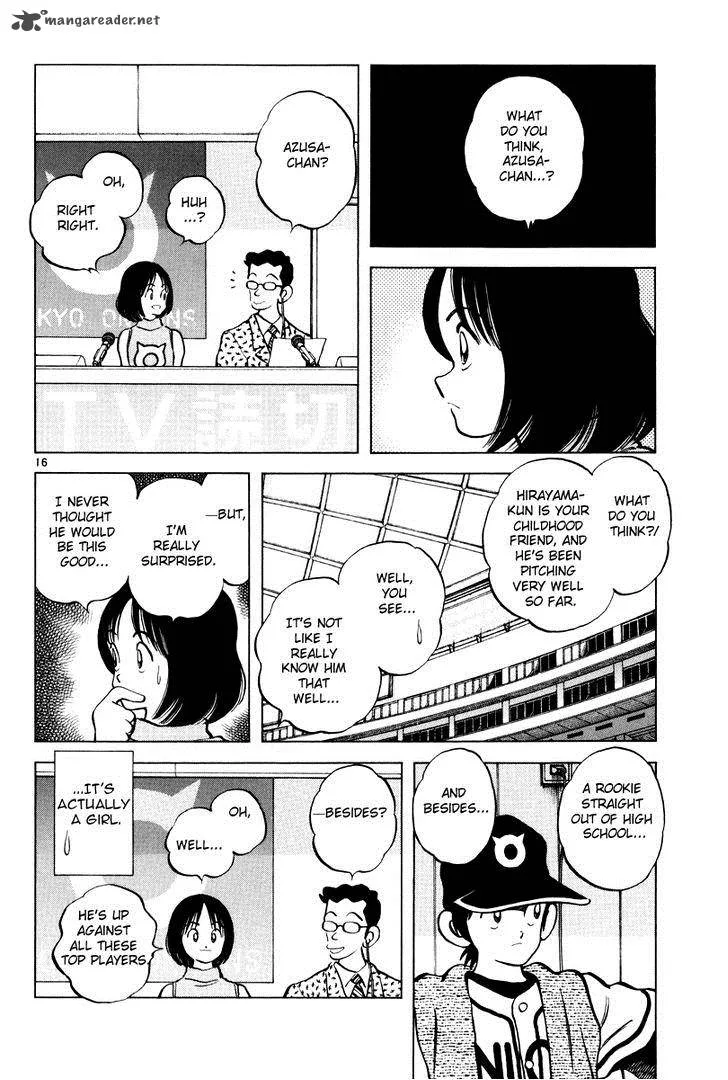 Idol A Chapter 2 page 14
