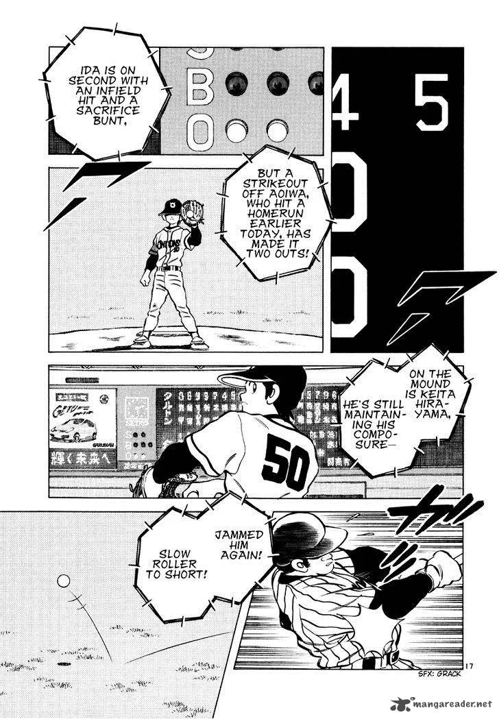 Idol A Chapter 2 page 15