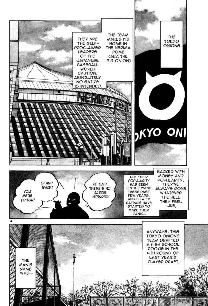 Idol A Chapter 2 page 3
