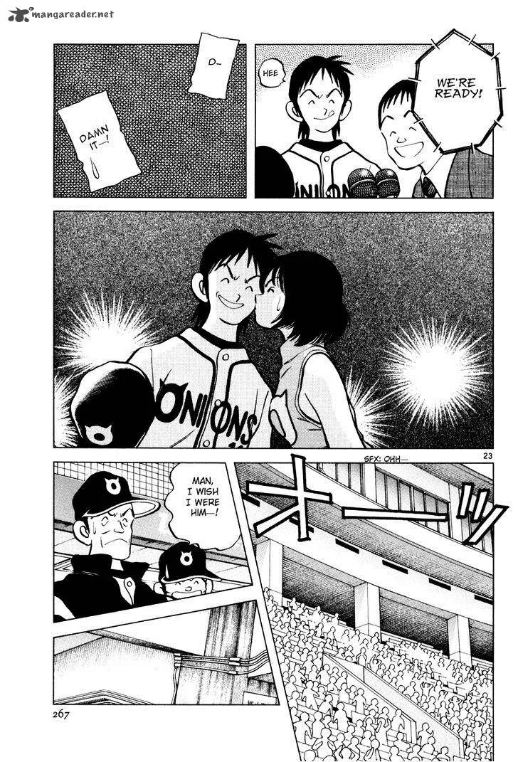Idol A Chapter 2 page 20