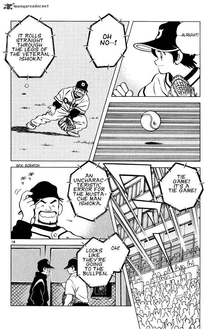 Idol A Chapter 2 page 16