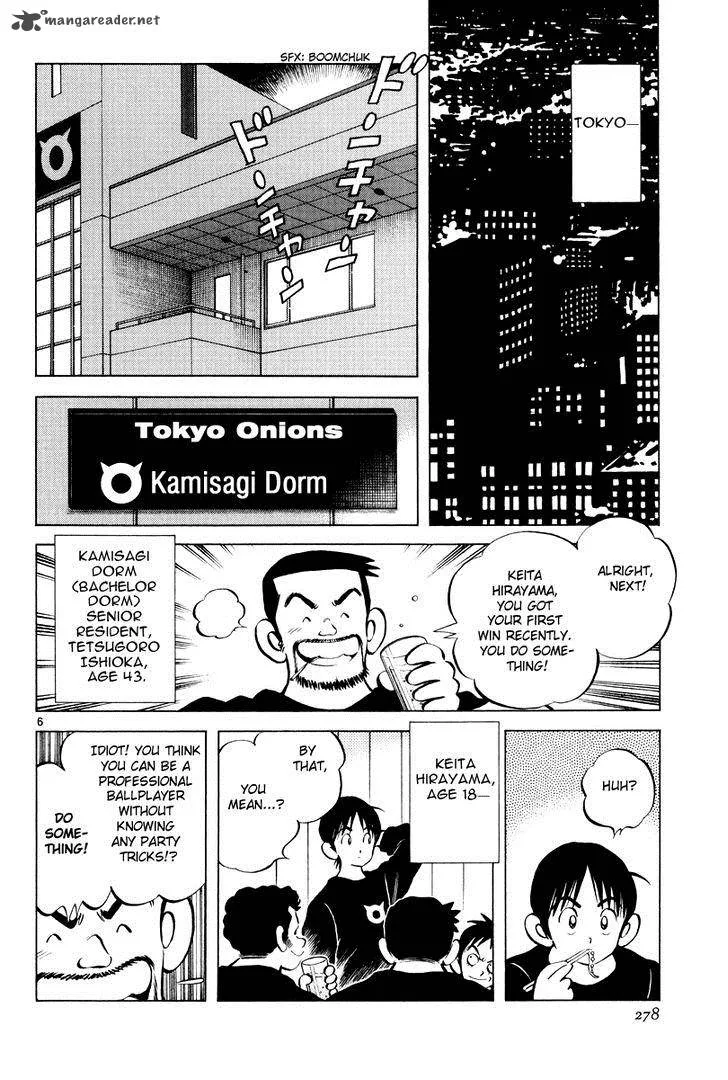 Idol A Chapter 3 page 5