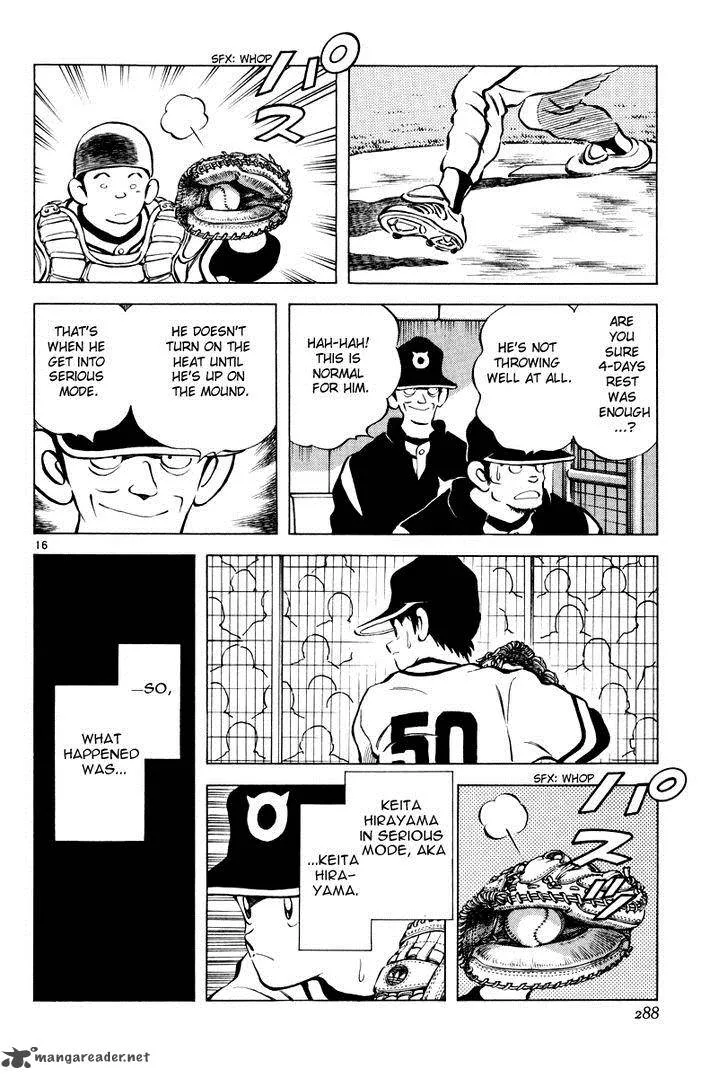 Idol A Chapter 3 page 15