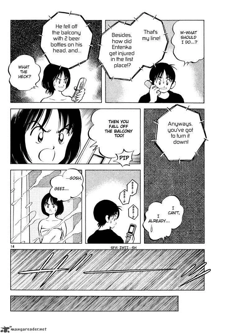 Idol A Chapter 3 page 13