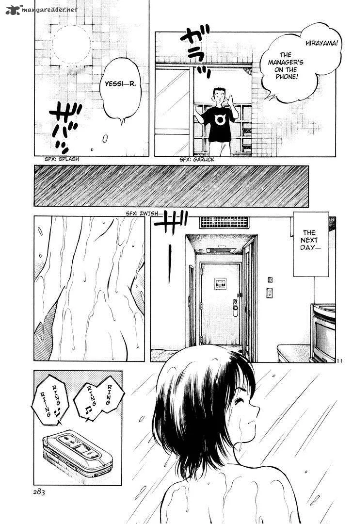 Idol A Chapter 3 page 10