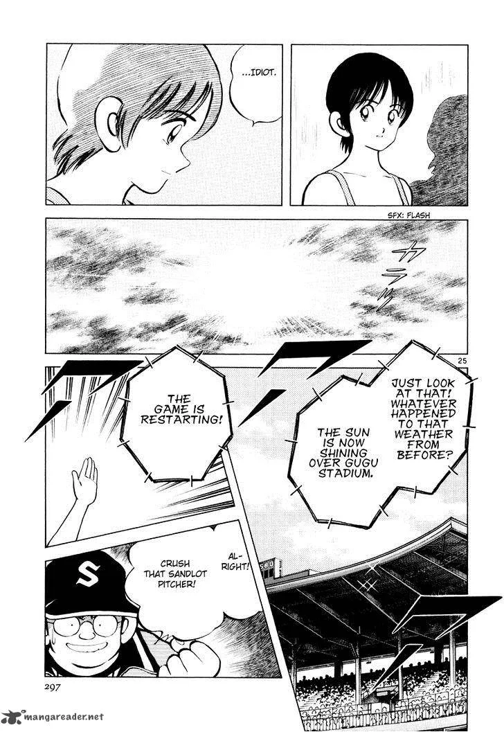 Idol A Chapter 3 page 24