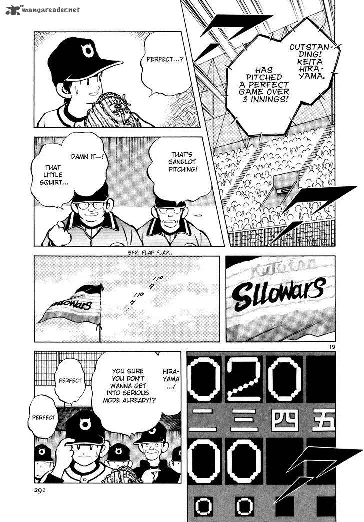 Idol A Chapter 3 page 18