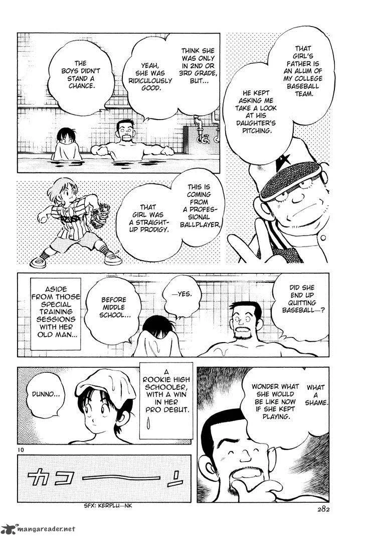 Idol A Chapter 3 page 9