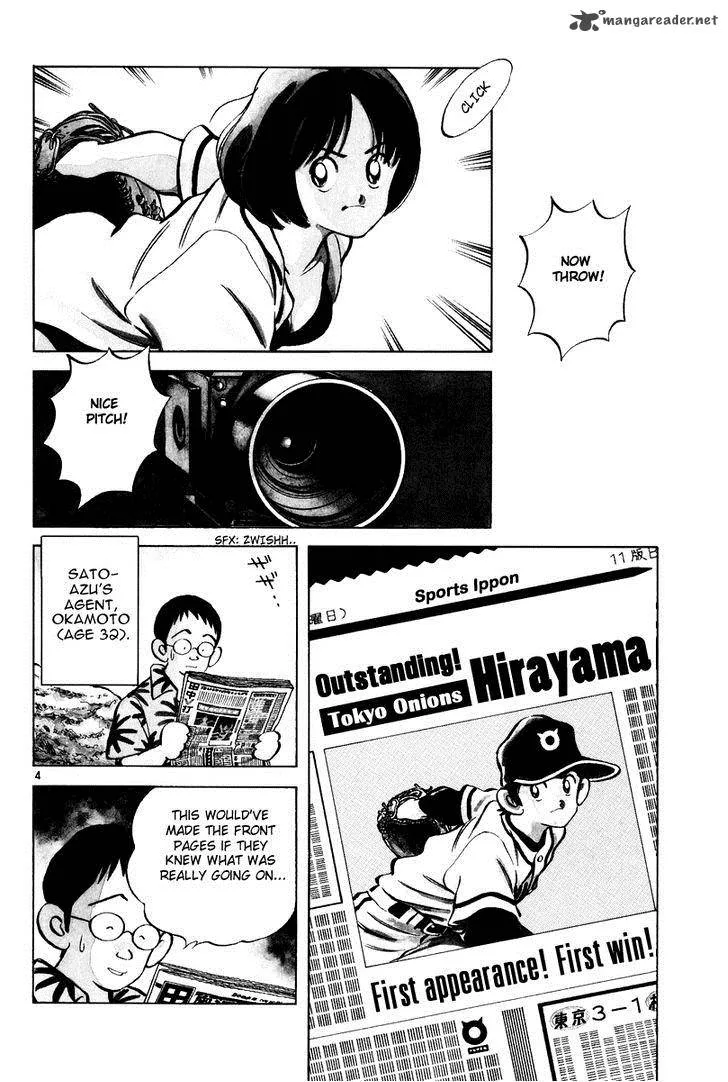 Idol A Chapter 3 page 3