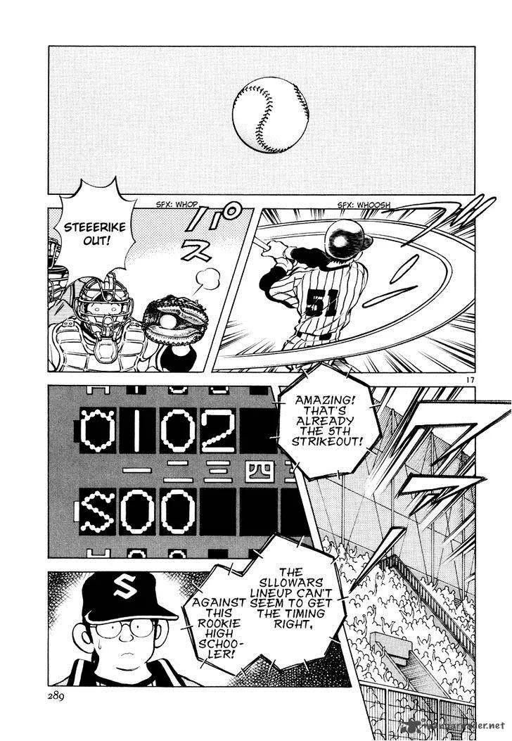 Idol A Chapter 3 page 16