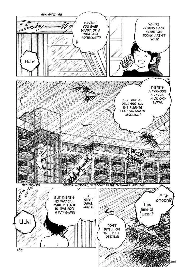Idol A Chapter 3 page 12