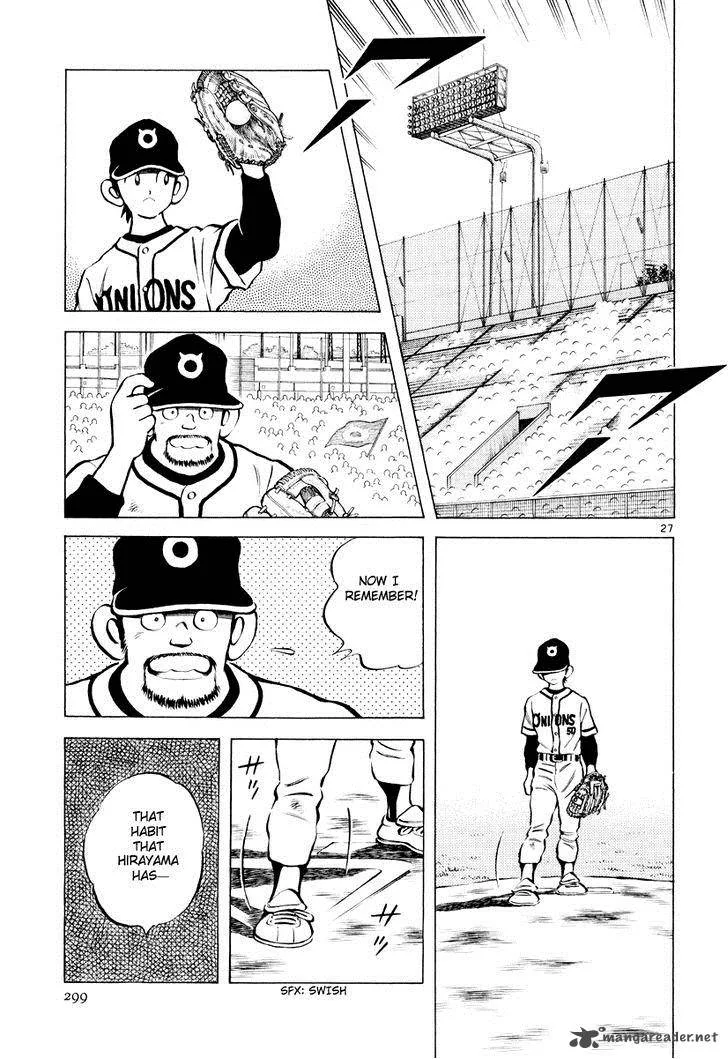 Idol A Chapter 3 page 26