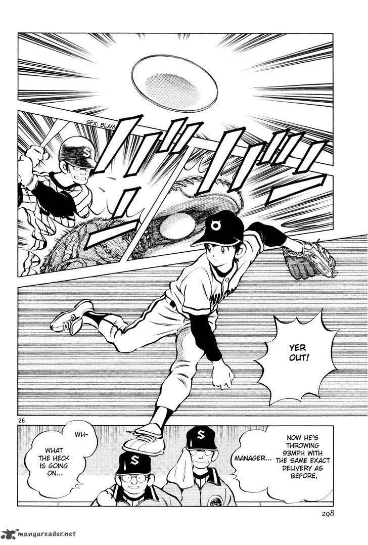 Idol A Chapter 3 page 25