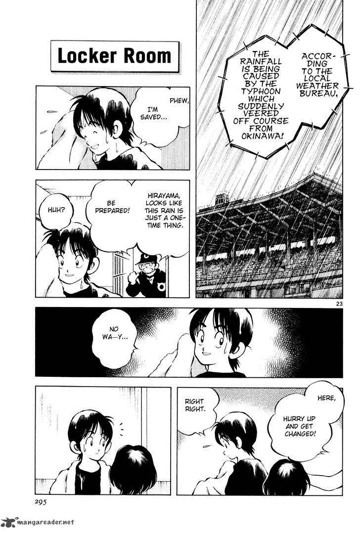 Idol A Chapter 3 page 22