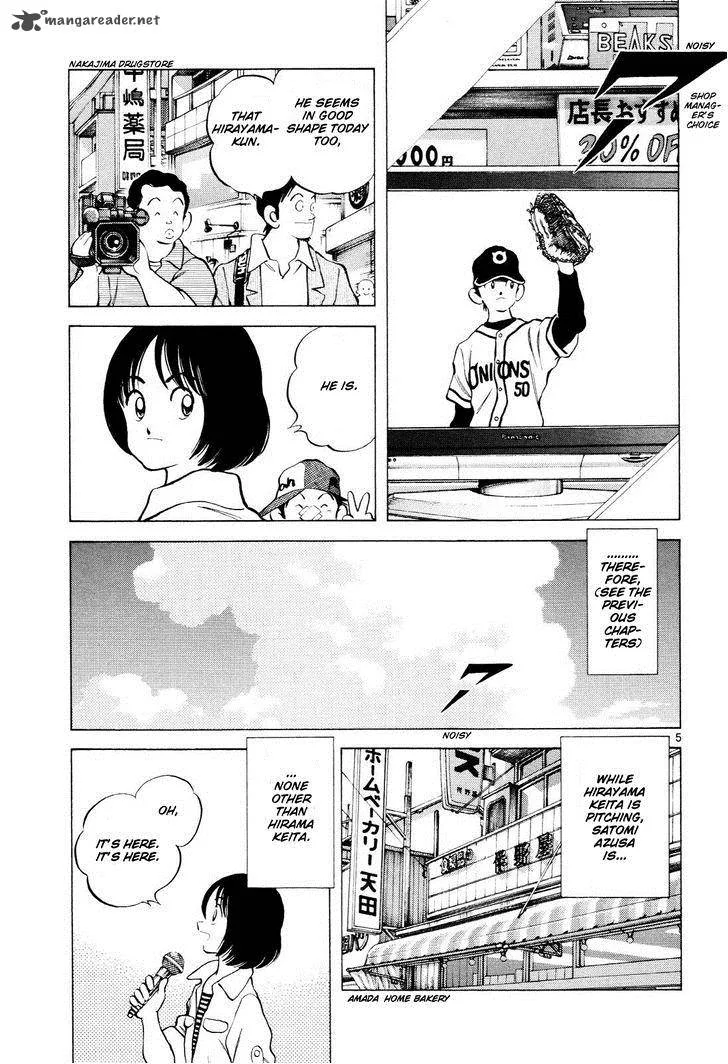 Idol A Chapter 4 page 6