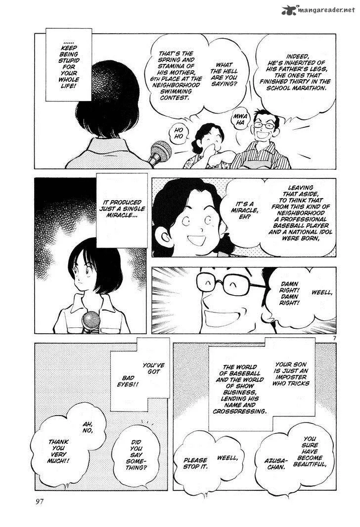 Idol A Chapter 4 page 8