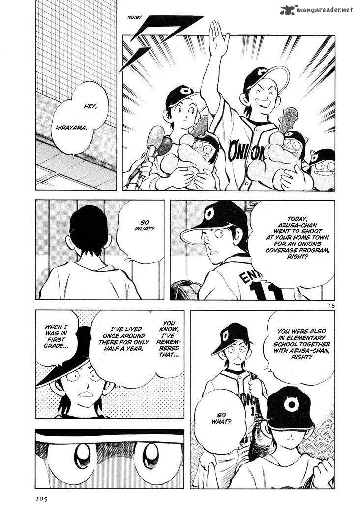 Idol A Chapter 4 page 16