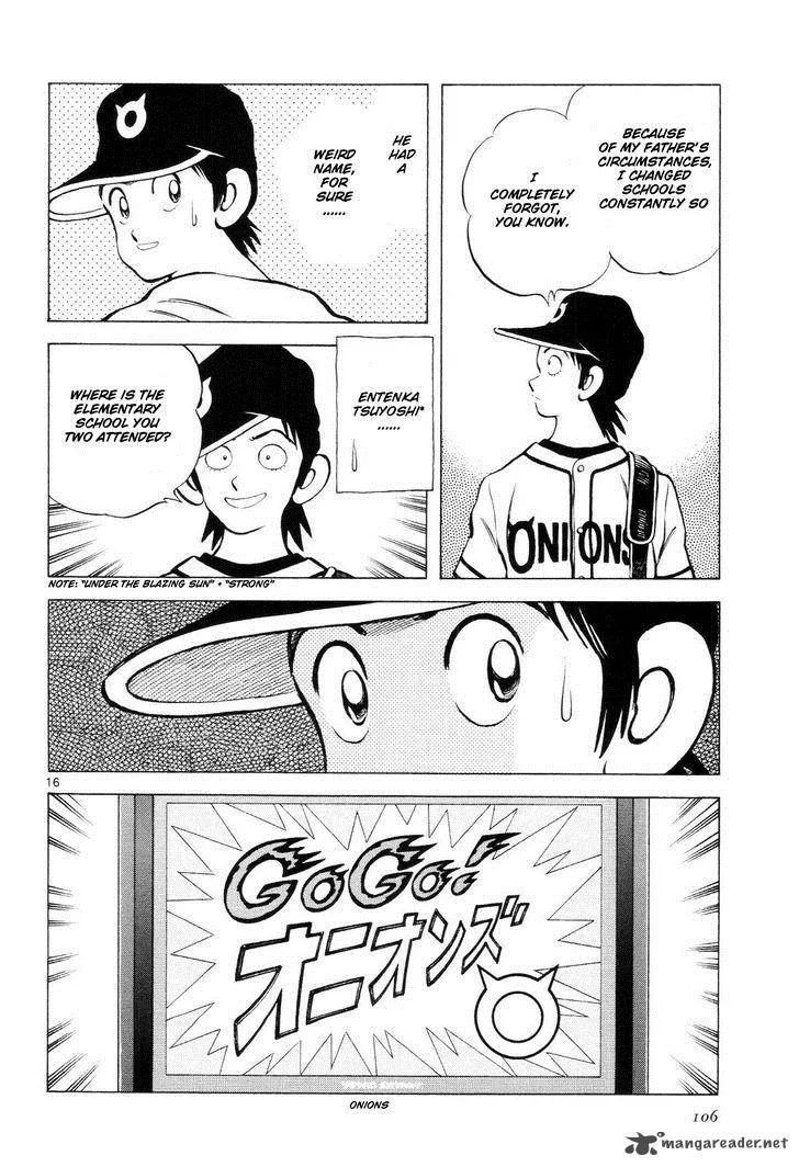 Idol A Chapter 4 page 17