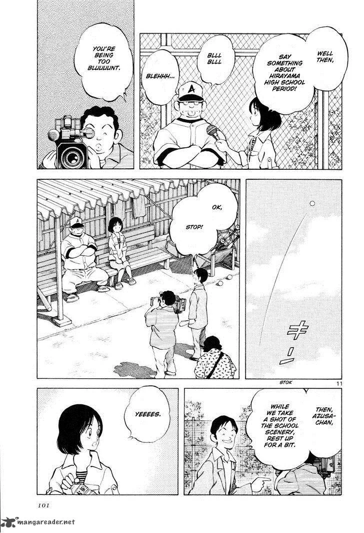 Idol A Chapter 4 page 12