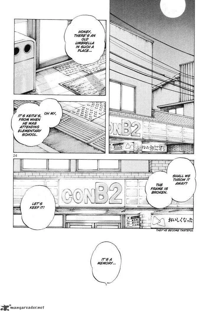 Idol A Chapter 4 page 25