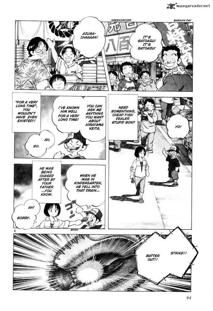 Idol A Chapter 4 page 5