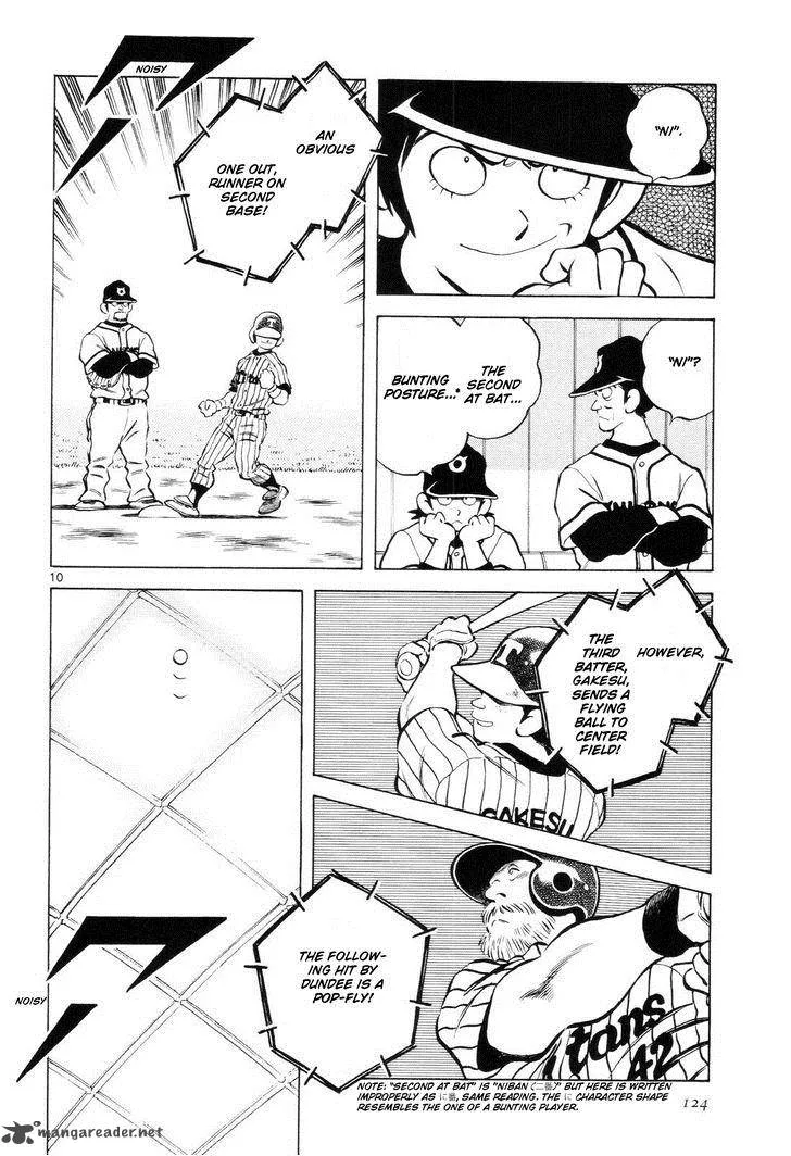 Idol A Chapter 5 page 11