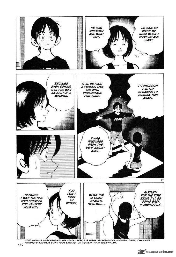 Idol A Chapter 5 page 26